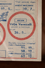 画像をギャラリービューアに読み込む, V é G é  VOORDEEL BULLETIN