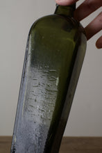 画像をギャラリービューアに読み込む, ジンボトル 300ml