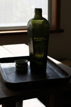 画像をギャラリービューアに読み込む, ジンボトル 300ml