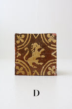 画像をギャラリービューアに読み込む, 獅子図タイル