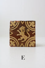 画像をギャラリービューアに読み込む, 獅子図タイル