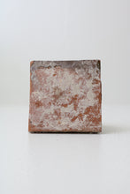 画像をギャラリービューアに読み込む, 獅子図タイル