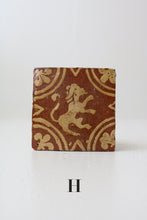 画像をギャラリービューアに読み込む, 獅子図タイル