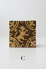 画像をギャラリービューアに読み込む, 獅子図タイル