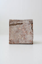 画像をギャラリービューアに読み込む, 獅子図タイル