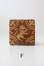 画像をギャラリービューアに読み込む, 獅子図タイル