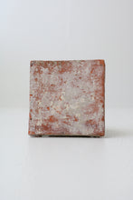 画像をギャラリービューアに読み込む, 獅子図タイル