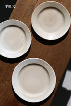 画像をギャラリービューアに読み込む, ままごと皿 - Petrus Regout -