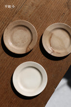 画像をギャラリービューアに読み込む, ままごと皿 - Petrus Regout -