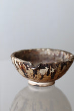 画像をギャラリービューアに読み込む, 流るるは うるし