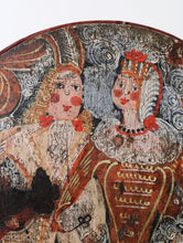 画像をギャラリービューアに読み込む, BRIDE'S BOX