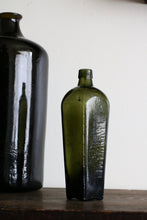 画像をギャラリービューアに読み込む, ジンボトル 300ml