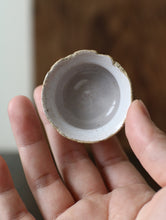 画像をギャラリービューアに読み込む, 白阿蘭陀 軟膏容器