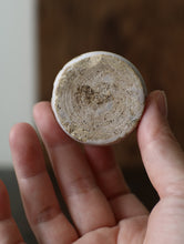 画像をギャラリービューアに読み込む, 白阿蘭陀 軟膏容器