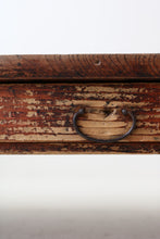 画像をギャラリービューアに読み込む, 赫い文机