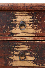 画像をギャラリービューアに読み込む, 赫い文机