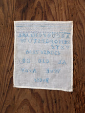 画像をギャラリービューアに読み込む, 晴朗にはアルファベット