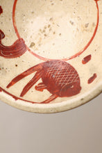 画像をギャラリービューアに読み込む, MADE TO ORDER