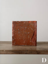 画像をギャラリービューアに読み込む, 17c BROWN TILE