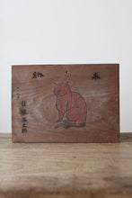 画像をギャラリービューアに読み込む, 猫の絵馬