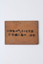 画像をギャラリービューアに読み込む, 猫の日(2月22日)