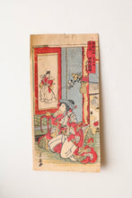 画像をギャラリービューアに読み込む, IDOL