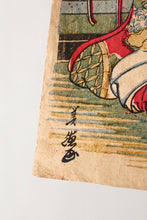 画像をギャラリービューアに読み込む, IDOL