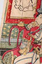 画像をギャラリービューアに読み込む, IDOL