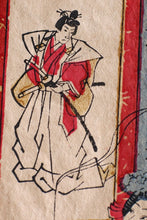 画像をギャラリービューアに読み込む, IDOL