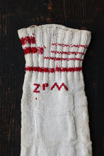 画像をギャラリービューアに読み込む, 先生、ハサミを入れないで!