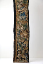 画像をギャラリービューアに読み込む, タピスリー