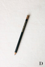 画像をギャラリービューアに読み込む, すきなえんぴつ