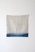 画像をギャラリービューアに読み込む, 単色の景色