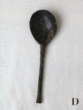 画像をギャラリービューアに読み込む, Useless Spoons