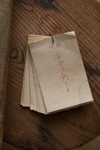 画像をギャラリービューアに読み込む, 特製 キオクノート