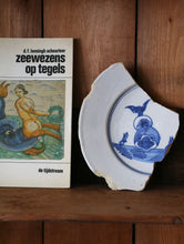 画像をギャラリービューアに読み込む, 海獣の虜となる