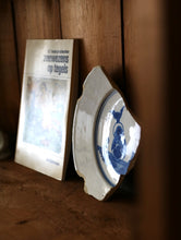 画像をギャラリービューアに読み込む, 海獣の虜となる