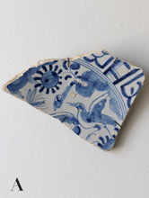 画像をギャラリービューアに読み込む, 花鳥虫図 残欠