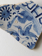 画像をギャラリービューアに読み込む, 花鳥虫図 残欠