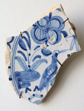 画像をギャラリービューアに読み込む, 花鳥虫図 残欠