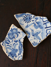 画像をギャラリービューアに読み込む, 花鳥虫図 残欠