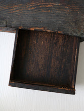 画像をギャラリービューアに読み込む, 浮き肌に黒く