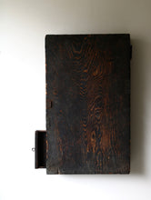 画像をギャラリービューアに読み込む, 浮き肌に黒く