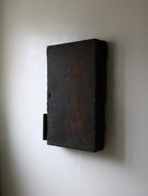 画像をギャラリービューアに読み込む, 浮き肌に黒く