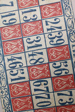 画像をギャラリービューアに読み込む, 3色のビンゴ!