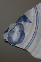 画像をギャラリービューアに読み込む, 青の果物