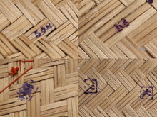 画像をギャラリービューアに読み込む, 上品な美しさと植物編みの機能性