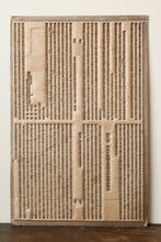 画像をギャラリービューアに読み込む, 紙型(しけい)