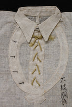 画像をギャラリービューアに読み込む, 太皷胸飾シャツ大人物