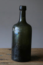 画像をギャラリービューアに読み込む, Water Bottle